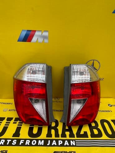 бишкек купить дом: Комплект стоп-сигналов Honda Япония — 2