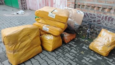 аксессуары для авто: Грузоперевозки из Бишкека в Москву - Перевозка товаров народного — 2