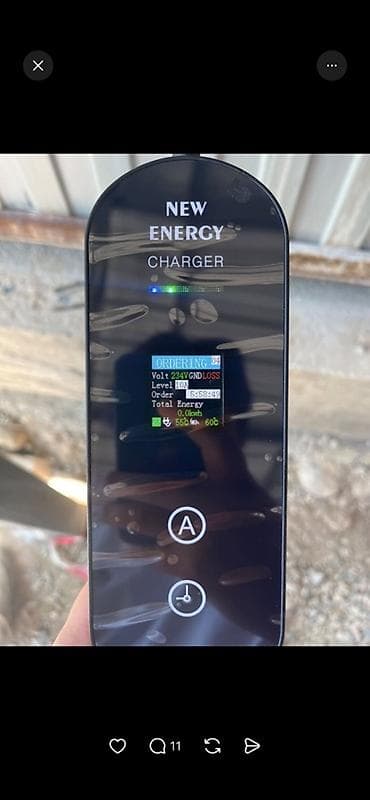 Зарядное устройство для электромобилей NEW ENERGY, стандарт Type 1 — 1