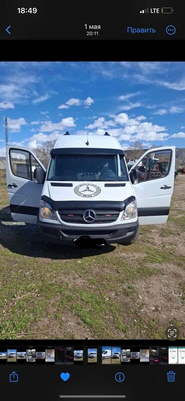 чехол для машины бишкек цена: Mercedes-Benz Спринтер: 2007 г., 3 л, Механика, Дизель, Фургон — 3