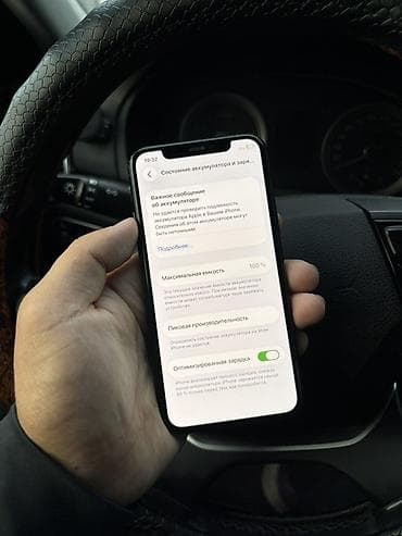 apple ipad: IPhone 11 Pro, Б/у, 64 ГБ, Matte Midnight Green, Защитное стекло, Чехол, 100 % — 6