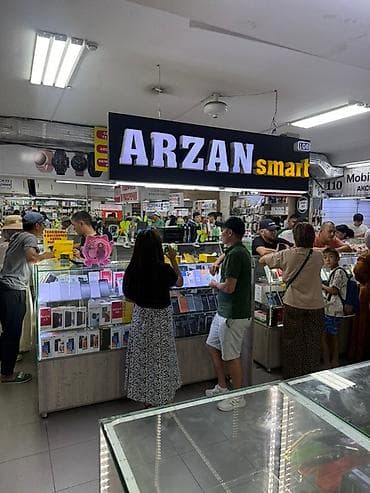 iphone 13 pro max 512: IPhone 16 Pro Max, Новый, 1 ТБ, Зарядное устройство, Кабель, Коробка, В рассрочку — 10