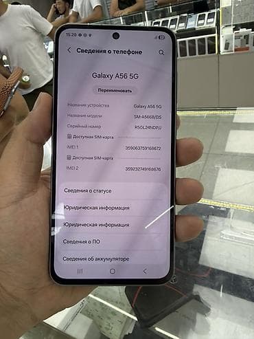 Техника и электроника: Samsung Galaxy A56 5G, Новый, 256 ГБ, цвет - Черный, 2 SIM — 2