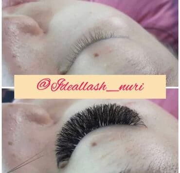 наращивание ресниц с выездом на дом: Ресницы, Голливуд, Классика, 2D, С выездом на дом, Консультация, Гипоаллергенные материалы — 6