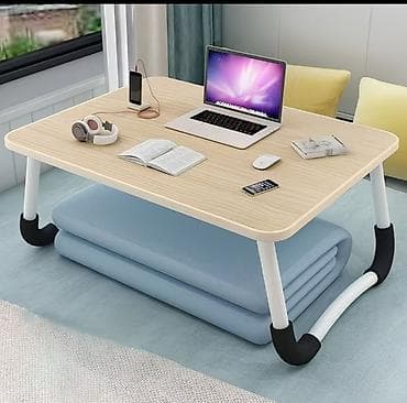 стол для ноутбука: Складной стол для ноутбука, Новый, цвет - Белый — 1