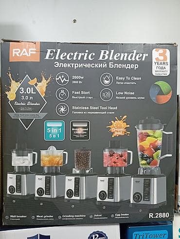 миксер блендер 3 в 1 бош: Блендер, миксер — 1