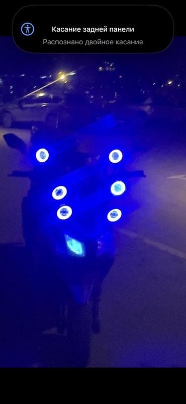 Катализаторлорду сатып алуу: Светодиодные дополнительные фары для мотоцикла/скутера - Комплект из — 3