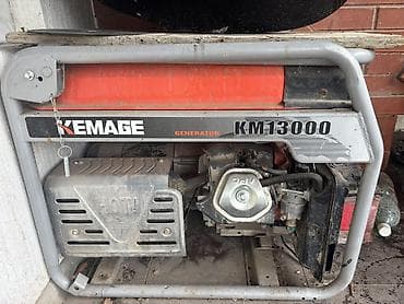 камера авто: Генератор КAMEGA KM13000⚡️рабочийбензиновыймощный двигатель,есть — 1