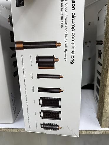 xeon 1240: Мультистайлер Dyson, Для завивки — 2