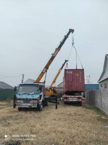 Стрела 21 м, 5000 т at lalafo.kg Стрела 21 м, 5000 т