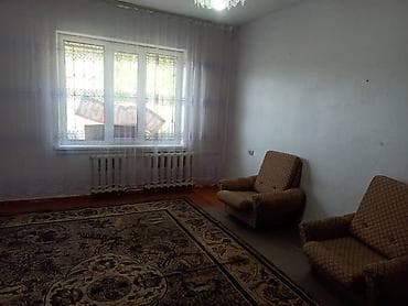Продажа квартир: 2 комнаты, 48 м², 105 серия, 1 этаж, Косметический ремонт — 1