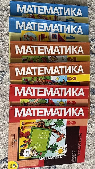 third edition solution: Учебники 60 сомов каждый. Качество хорошее — 2