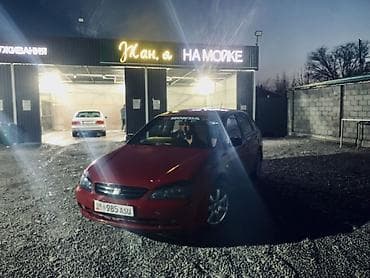 двигатель хонда степвагон бишкек: Honda Avancier: 2003 г., 2.3 л, Автомат, Газ — 1