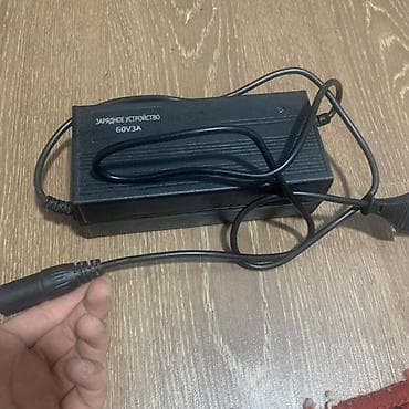 Зарядное устройство для электровелосипеда/электроскутера 60V 3A -