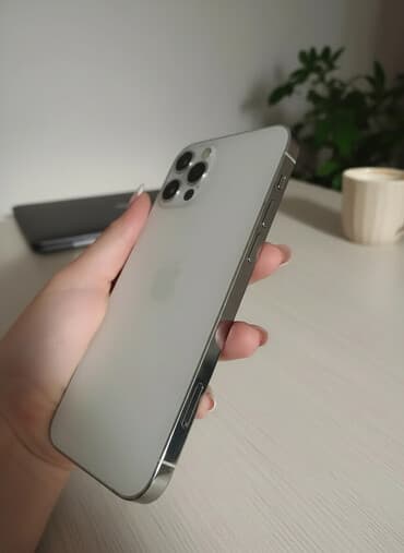 озу 16 гб цена: IPhone 12 Pro, Б/у, 128 ГБ, White Titanium, Защитное стекло, Чехол, 80 % — 1