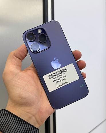 IPhone 14 Pro, Б/у, 256 ГБ, Deep Purple, Защитное стекло, Чехол, В рассрочку, 78 %