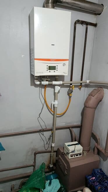 ремонт батареи отопления цена: Установка котлов Монтаж Больше 6 лет опыта — 4