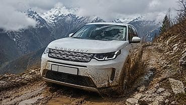 range rover discovery: Land Rover Discovery Sport: 2020 г., 2 л, Типтроник, Дизель, Кроссовер — 1