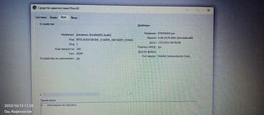 Ноутбук, Acer, 6 ГБ ОЗУ, Б/у, Для несложных задач at lalafo.kg Ноутбук, Acer, 6 ГБ ОЗУ, Б/у, Для несложных задач