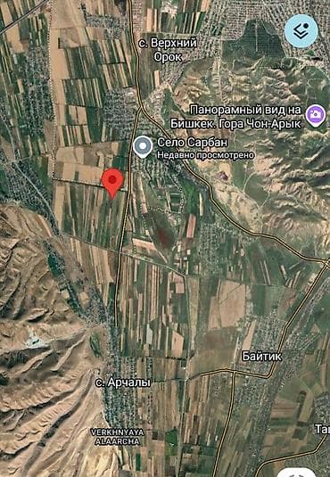 30: 300 соток, Для сельского хозяйства — 2