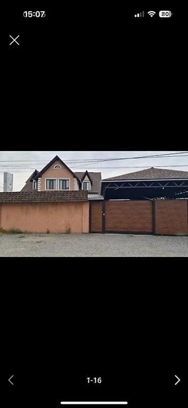 karven коттедж: 350 м², 7 комнат, Утепленный, Теплый пол, Бронированные двери — 6