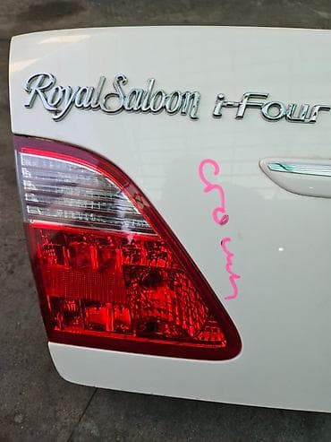 3gr: Фонарь заднего хода TOYOTA Crown S180 3GRFSE 3 2005 задн. лев. (б/у) — 1
