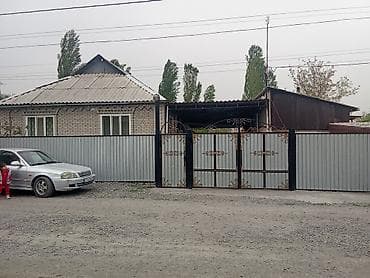 Продается частный дом с большим благоустроенным двором времянка тапчан