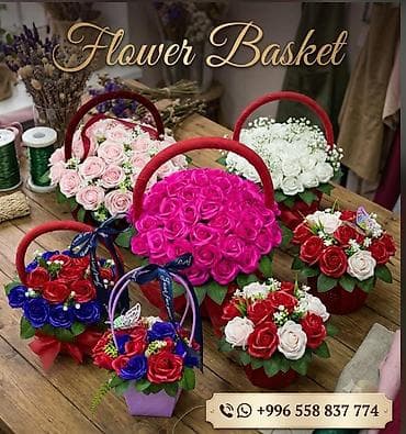 картина бишкек: Подарочные композиции Flower Basket — корзины и мини-корзинки с розами — 1