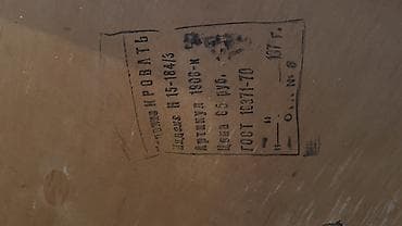 стол книжка б у: Кровать трансформер, Другой тип, Односпальный, С матрасом — 4