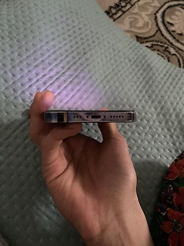 куплю бу технику: IPhone 14 Pro, Б/у, 128 ГБ, Blue Titanium, Чехол, 100 % — 5