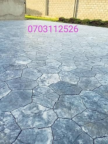 solutions third edition: БРУСЧАТКА — 5