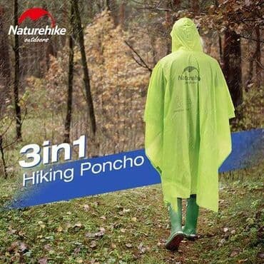 🟠 Плащ-дождевик Naturehike Hiking Poncho 3в1 🟠 ⠀ Накидка от дождя