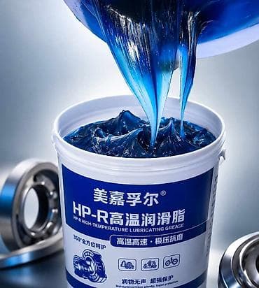 автобус: Высокотемпературная ЛИТЕВАЯ смазка СИНОПЕК HP-R для работы в — 2