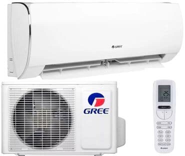 кондиционеры напольные бишкек: Кондиционер AUX Охлаждение, Обогрев, Вентиляция — 18