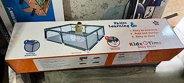 Детский манеж Kidz Time Baby Fence + балансировочная подушка (ежик)