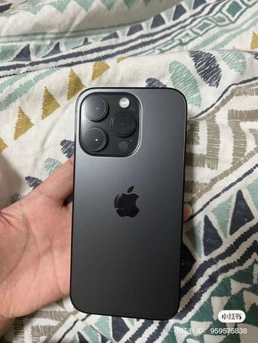айфон 8 цена в бишкеке 64 гб: IPhone 13 Pro, Жаңы, 256 ГБ, Graphite, Кабель, Заряддоочу түзүлүш, 90 % — 1