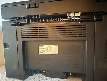 tab 7: Лазерное МФУ Canon (серия MF3010) - Тип: монохромное лазерное — 2