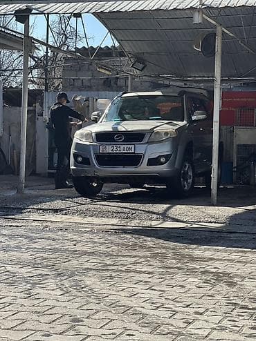 куплю авто в расрочку: Вложение по мелочам — 6