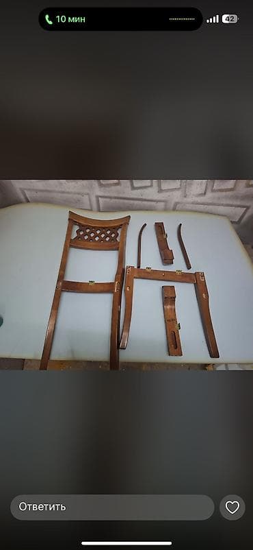 кресло кара балта: Реставрация стульев 24/7 WhatsApp — 2