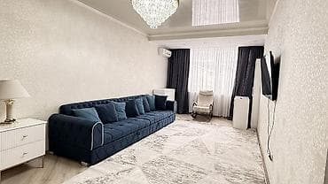 Продажа квартир: 3 комнаты, 100 м², Элитка, 9 этаж, Евроремонт — 1