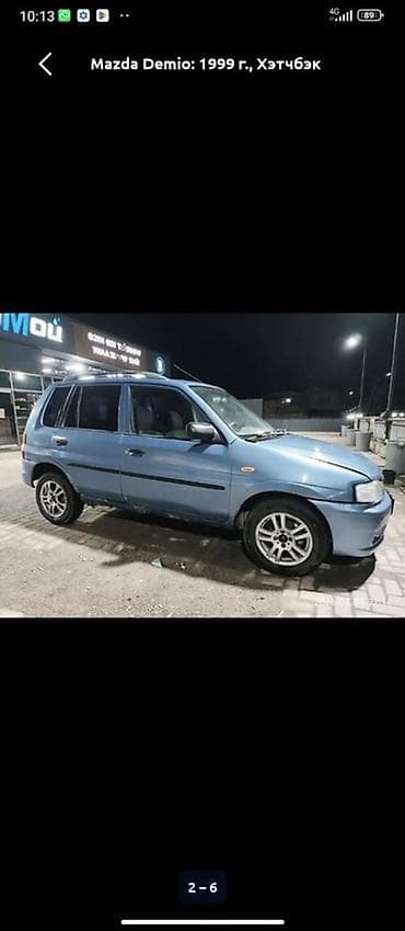 Mazda Demio: 1999 г., Хэтчбэк at lalafo.kg Mazda Demio: 1999 г., Хэтчбэк