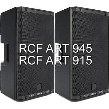 Динамиктер жана музыкалык борборлор: RCF Dynacord Electro-voice -все новое оригинальное в наличие в — 7