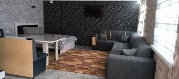 дом в канте купить: Номер, ГОСТИНИЦ Каракол, Парковка, стоянка — 21