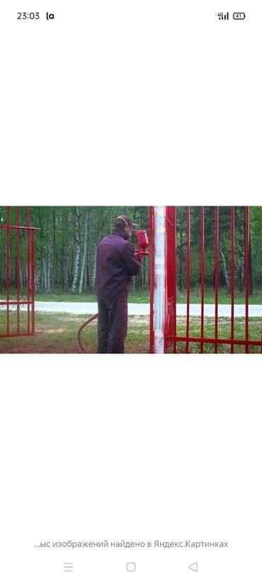 контейнер двер: Покраска ворот, Покраска окон, Покраска дверей, На водной основе, На масляной основе, Больше 6 лет опыта — 1