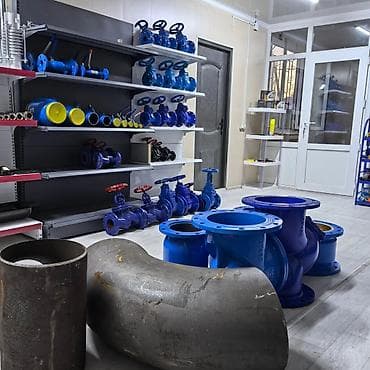 Фланцы. Задвижки. Затворы с электроприводом. Вентиль.Отводы.Обратные