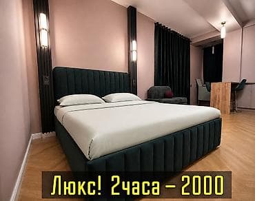 1 комната, Люкс, элитка, Восток-5 мкр, Душевая кабина, Постельное белье, Кондиционер