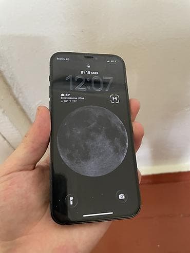 холодилник бишкек: IPhone 12 Pro, Pacific Blue — 2