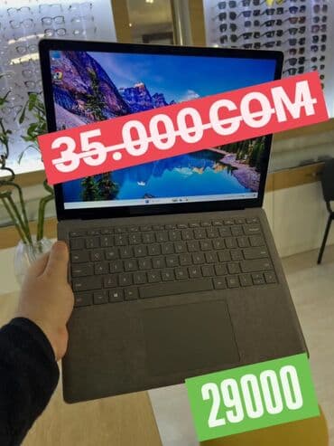 hdd для серверов 4 тб: Ультрабук, Microsoft Surface, 16 ГБ ОЭТ, Intel Core i5, 13.5 ", Колдонулган, Жумуш, окуу үчүн, эс тутум SSD — 1