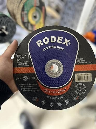 Отрезной диск RODEX Cutting Disc для металла Характеристики: -