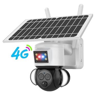 камеры слежения: 3-мегапиксельный 12-кратный зум Ubox с двумя объективами Wifi 4G — 6